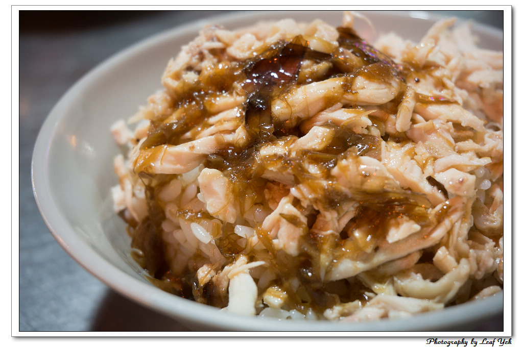 葉影瓶像版權所有