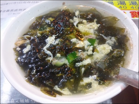 方家雞肉飯：［台北大同］方家雞肉飯．小南鄭記-台南碗粿 虱目魚羹．寧夏夜市美食