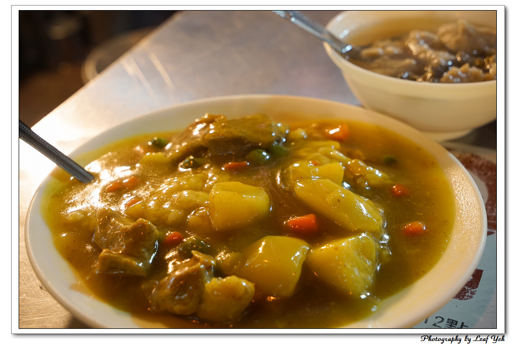 葉影瓶像版權所有