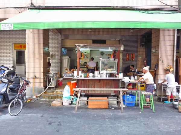 【台北美食】黑點雞肉-香噴噴粒粒分明的雞油飯
