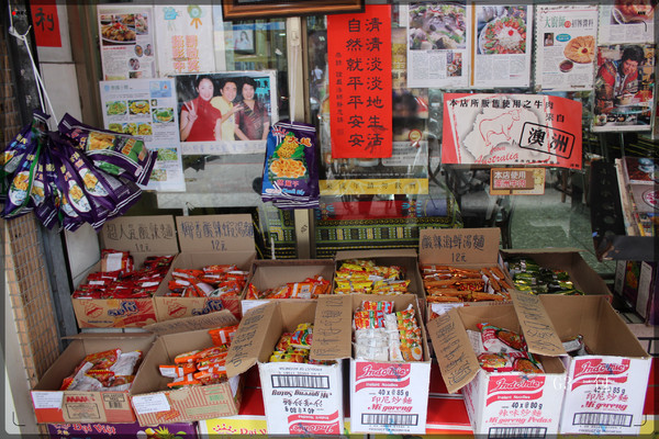 泰國小館(總店):台北公館獨特口味的道地泰國菜「泰國小館」