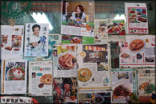 泰國小館(總店):台北公館獨特口味的道地泰國菜「泰國小館」