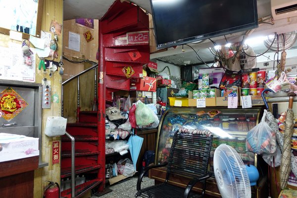 泰國小館(總店):(胖樺食記)台北公館商圈推薦美食「泰國小館」/汀洲路/打拋豬/台灣大學商圈