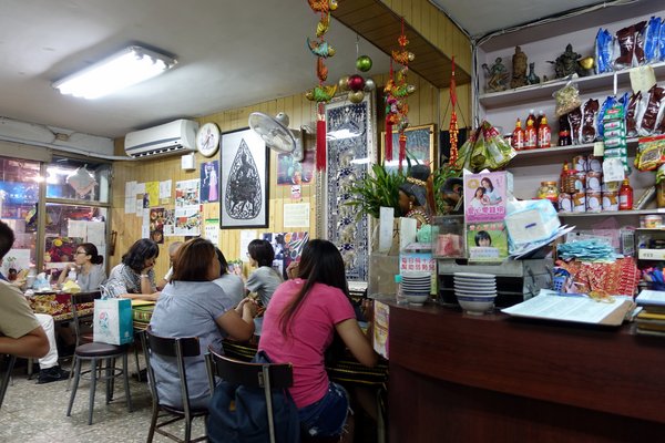 泰國小館(總店):(胖樺食記)台北公館商圈推薦美食「泰國小館」/汀洲路/打拋豬/台灣大學商圈