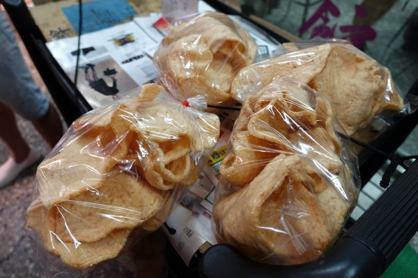 泰國小館(總店):(胖樺食記)台北公館商圈推薦美食「泰國小館」/汀洲路/打拋豬/台灣大學商圈