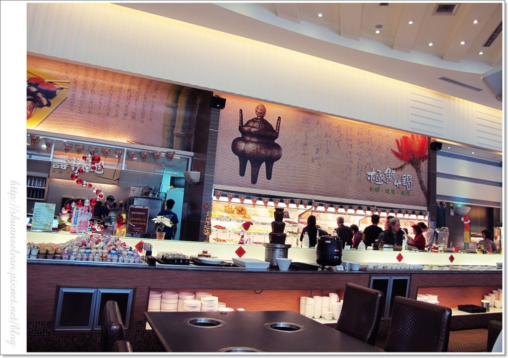 極鮮火鍋 058.jpg