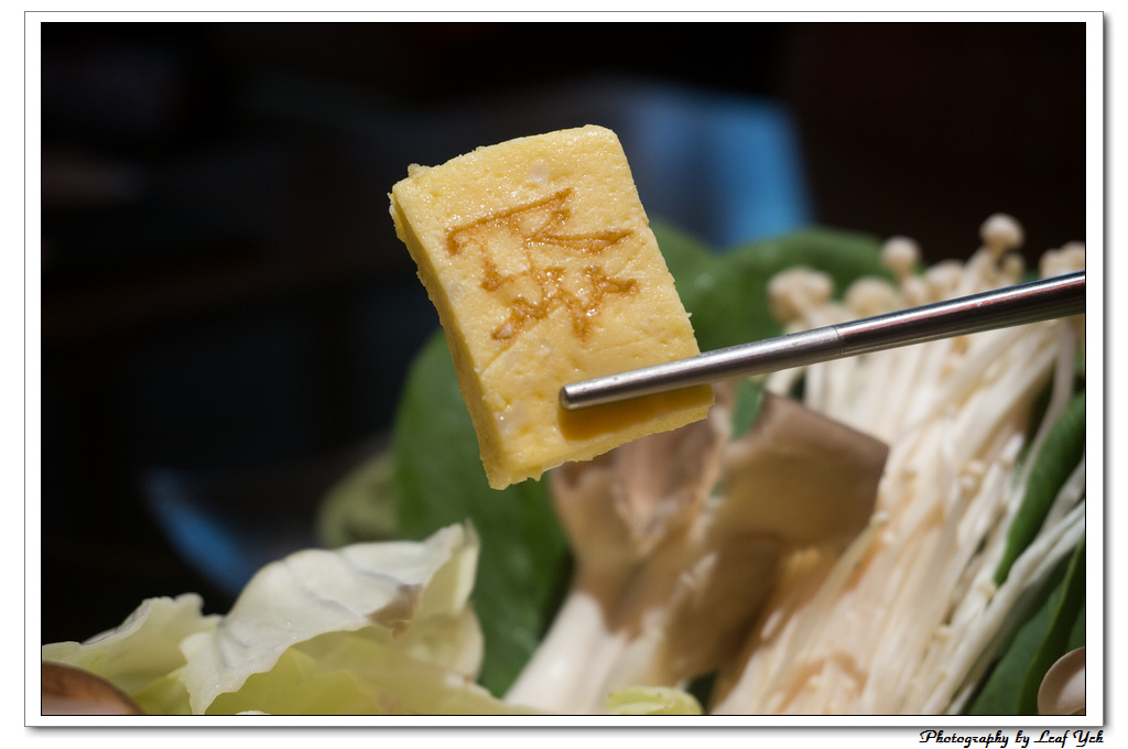 葉影瓶像版權所有