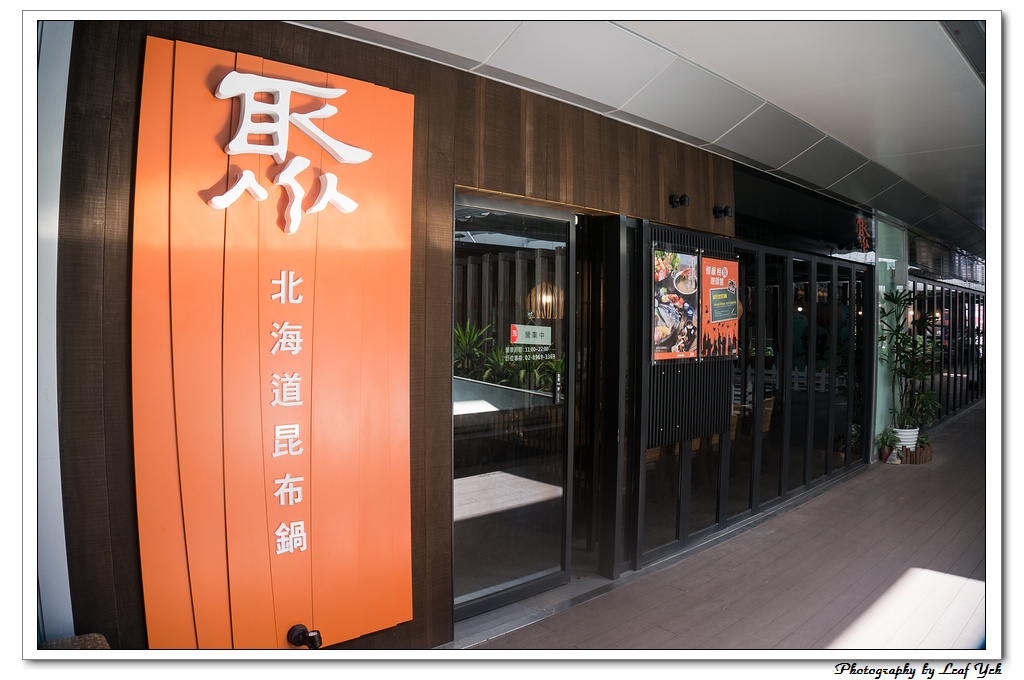 葉影瓶像版權所有