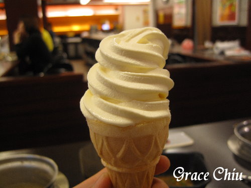 板橋好吃涮涮鍋/新北涮涮鍋/新北小火鍋/板橋涮涮鍋/板橋小火鍋/~錢都日式涮涮鍋(板橋雙十店)