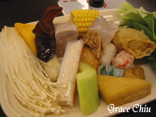 板橋好吃涮涮鍋/新北涮涮鍋/新北小火鍋/板橋涮涮鍋/板橋小火鍋/~錢都日式涮涮鍋(板橋雙十店)