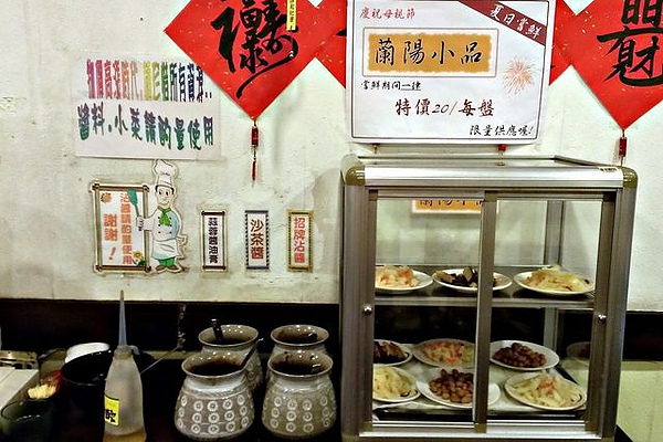 IMAG8056 [640x480].jpg