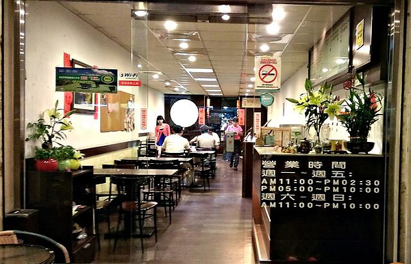 IMAG8063 [640x480].jpg