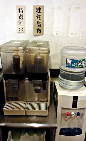 IMAG8066 [640x480].jpg