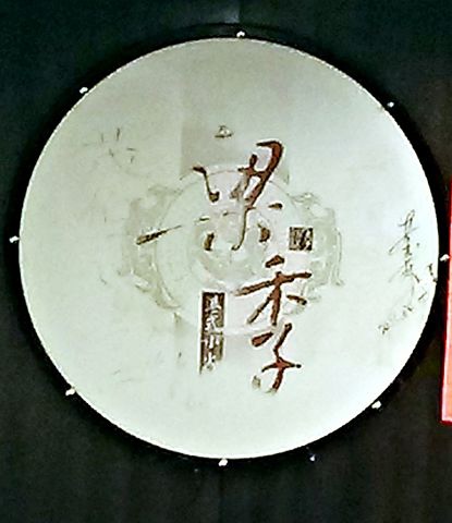 IMAG8081 [640x480].jpg