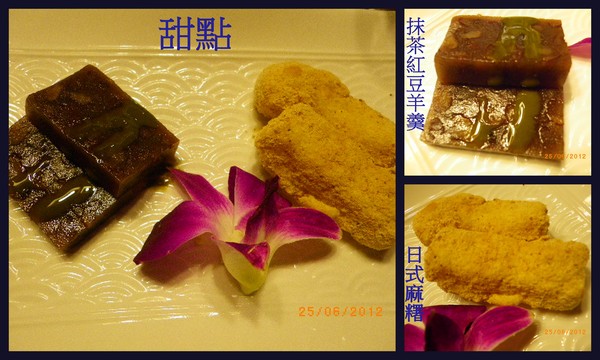 燒肉天國(板橋店)：能讓味蕾開懷的[燒肉天國]-給它一個〞讚〞啦!!