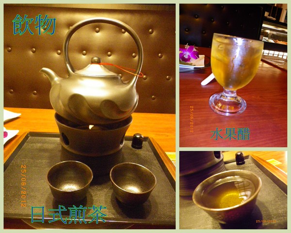 燒肉天國(板橋店)：能讓味蕾開懷的[燒肉天國]-給它一個〞讚〞啦!!