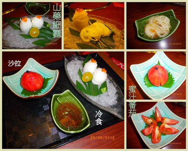 燒肉天國(板橋店)：能讓味蕾開懷的[燒肉天國]-給它一個〞讚〞啦!!