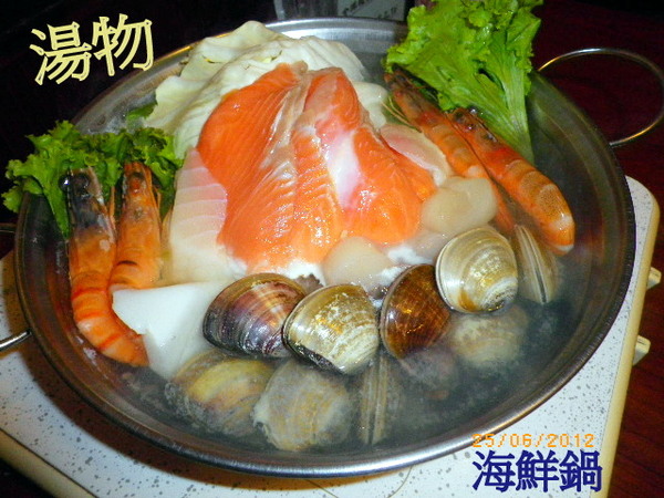 燒肉天國(板橋店)：能讓味蕾開懷的[燒肉天國]-給它一個〞讚〞啦!!