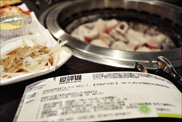 燒肉眾精緻炭火燒肉：烤物有特色、擺盤具匠心，適合上班族的休閒夜烤【燒肉眾精緻炭火燒肉】