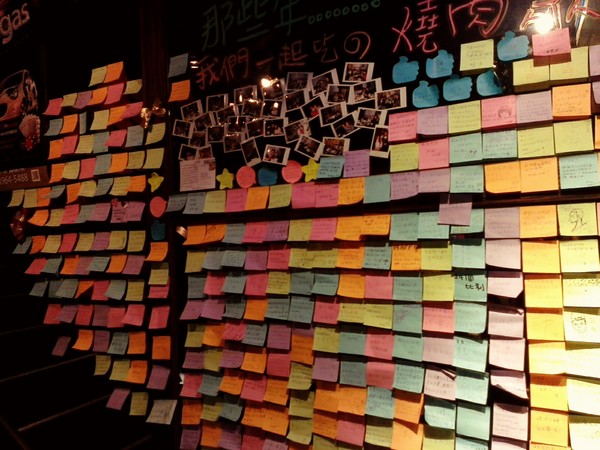 燒肉眾精緻炭火燒肉：海鮮CP值高到想在店裡轉圈圈之【燒肉眾】