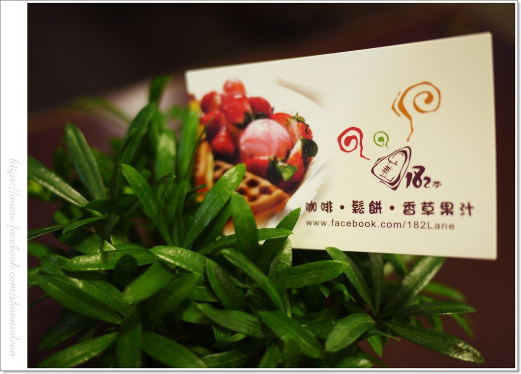 182巷鬆餅 229.jpg