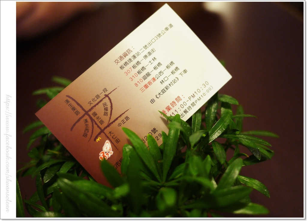 182巷鬆餅 237.jpg