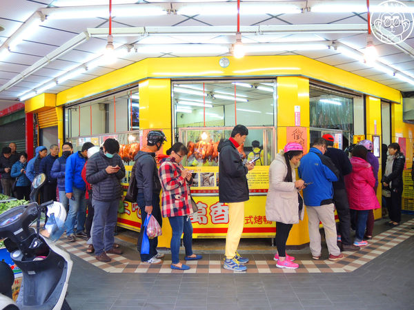 萬香烤鴨莊:呷飽祙【新北板橋・萬香烤鴨莊】烤鴨冠軍的美味