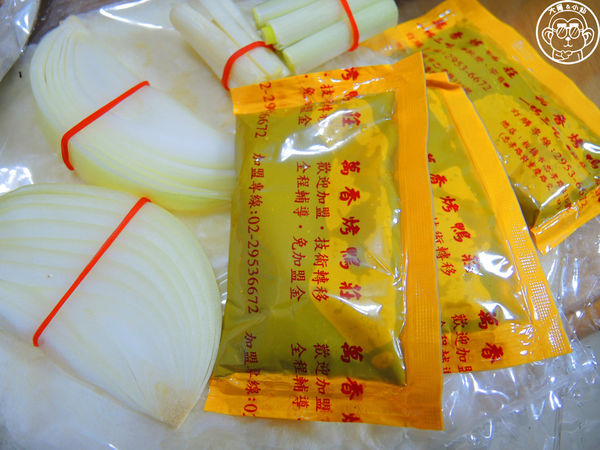 萬香烤鴨莊:呷飽祙【新北板橋・萬香烤鴨莊】烤鴨冠軍的美味