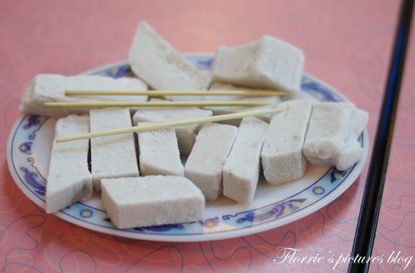 三豐芋冰城:板橋區美食~三豐芋冰城~來吃古早味的芋冰吧
