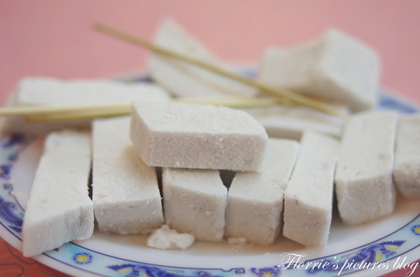 三豐芋冰城:板橋區美食~三豐芋冰城~來吃古早味的芋冰吧