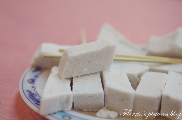 三豐芋冰城:板橋區美食~三豐芋冰城~來吃古早味的芋冰吧