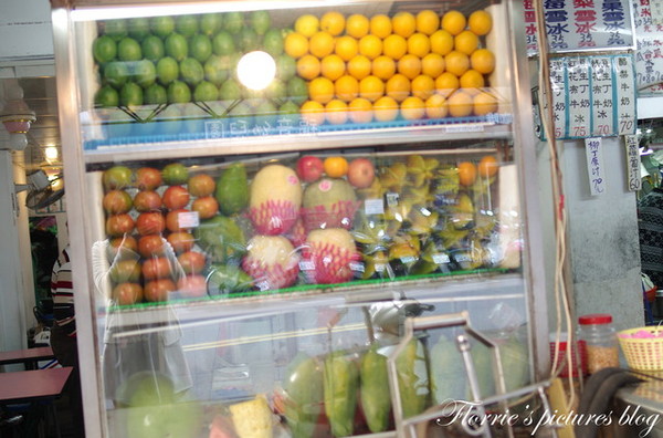 三豐芋冰城:板橋區美食~三豐芋冰城~來吃古早味的芋冰吧