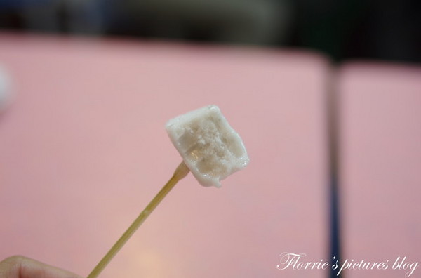 三豐芋冰城:板橋區美食~三豐芋冰城~來吃古早味的芋冰吧