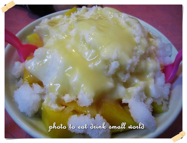 三豐芋冰城:雖然這種天氣吃你太冷了,但太想念你了,我又來了...