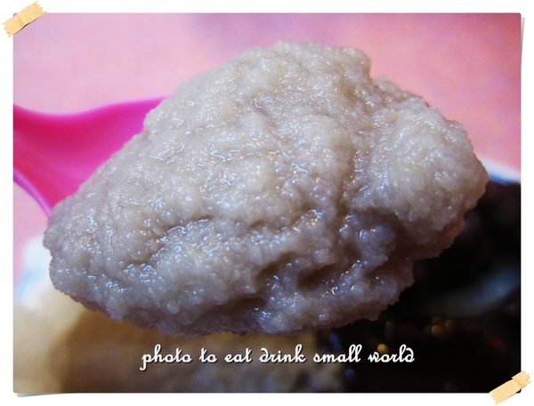 三豐芋冰城:雖然這種天氣吃你太冷了,但太想念你了,我又來了...