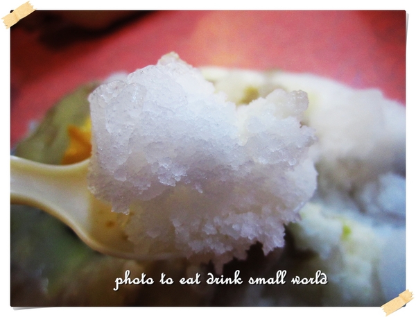 三豐芋冰城:雖然這種天氣吃你太冷了,但太想念你了,我又來了...