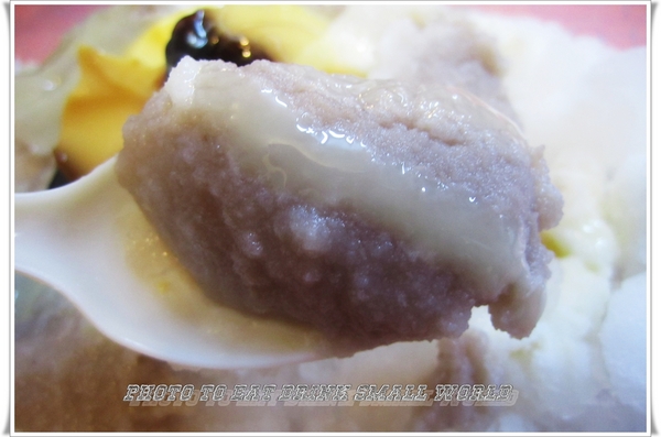 三豐芋冰城：板橋也能吃的到的古早味香蕉冰