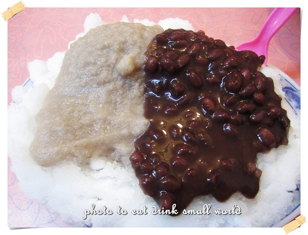 三豐芋冰城:雖然這種天氣吃你太冷了,但太想念你了,我又來了...