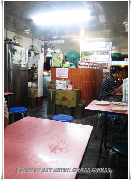 三豐芋冰城：板橋也能吃的到的古早味香蕉冰