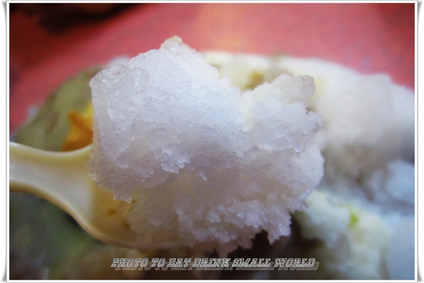 三豐芋冰城：板橋也能吃的到的古早味香蕉冰