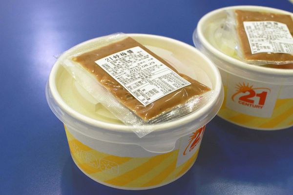 【21世紀烤雞風味館】好梅烤雞-十年汁味,感動好梅-1撕2沾3伴飯新式烤雞吃法