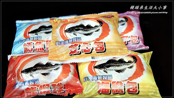 海田行館-魚極系列：【海田行館】五合一火鍋料禮盒! 綜合口味一次買足