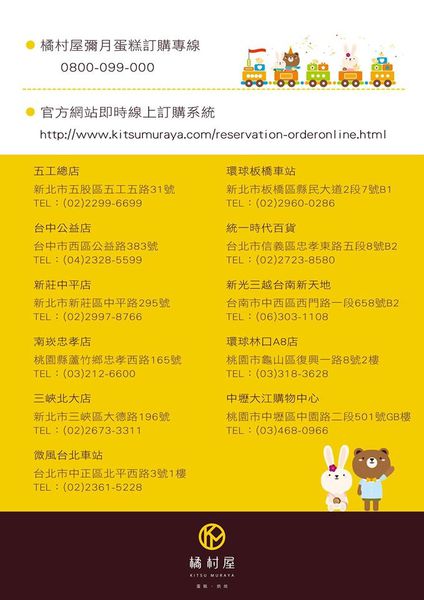 13173371_1203928566314768_5901160910280609875_o