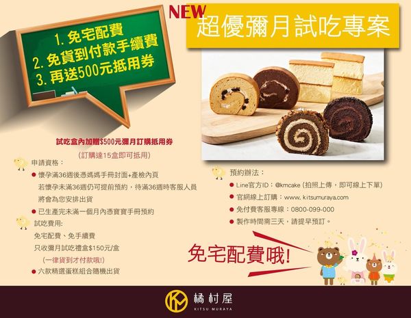 13147551_1203145916393033_1164292462956866905_o