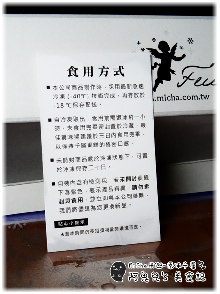 cm20150704___078c8c4d346f3ae045f364abc2a