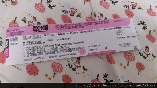 10298772_1080169498660109_5012401022170693347_n