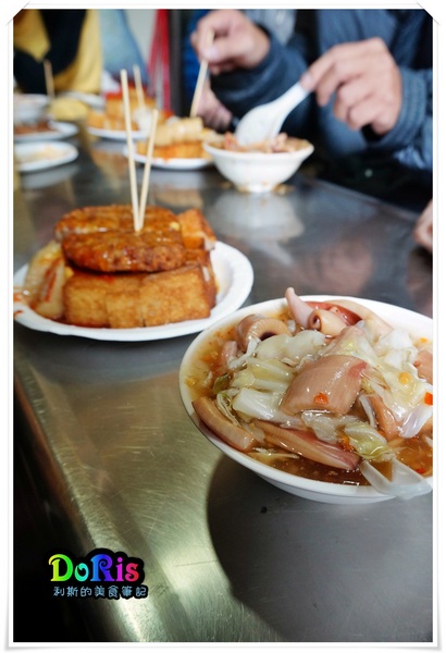 黃石市場魷魚羹蘿蔔糕芋粿米腸:一碗羹湯參雜著(酸 甜 辣)的綜合美味-板橋黃石市場生炒魷魚