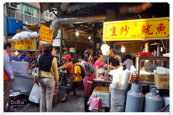 黃石市場魷魚羹蘿蔔糕芋粿米腸:一碗羹湯參雜著(酸 甜 辣)的綜合美味-板橋黃石市場生炒魷魚