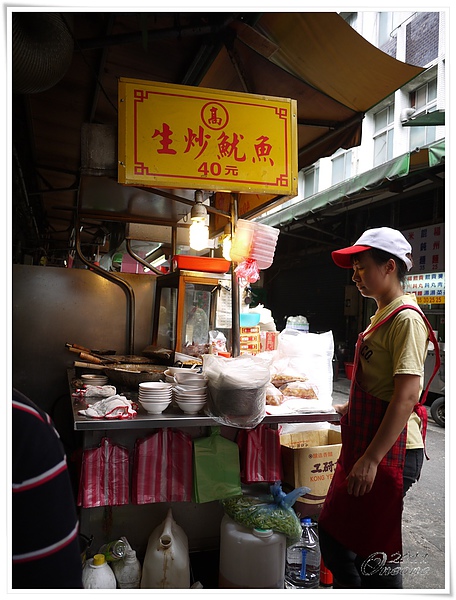 黃石生炒魷魚 (5).JPG