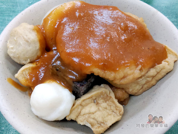 黃石市場-北門田不辣12-甜不辣小碗